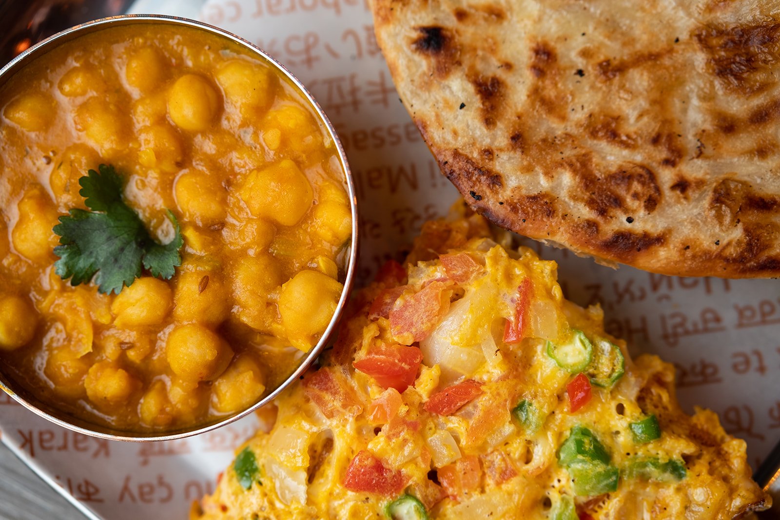 Masala Omelette