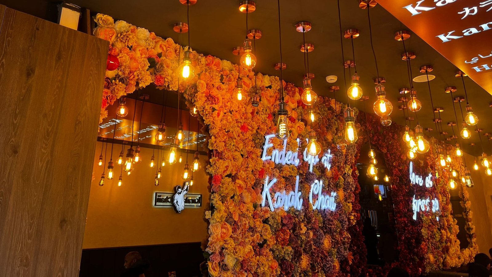 Restaurant near Coventry Road | Karak Chaii